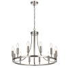 Modern Farmhouse Chandelier 6 Light Brushed Nickel Round Industrial Country Style Wagon Wheel Pendant Light Fixtures for High Ceilings